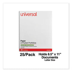 Universal 11 in. x 8.5 in. Embossed Leather Grain Paper 2-Pocket Portfolio - Light Blue (25/Box)